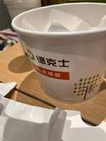 https://images.plurk.com/4II4T1QH2JkcTilnlbdT13.jpg