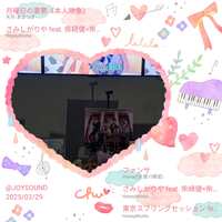 https://images.plurk.com/4ILR9DAH3DvDQLUKbuKUHz.jpg