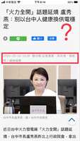 https://images.plurk.com/4IOgMsUIwIdf5gnr0EtVmX.jpg