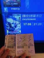 https://images.plurk.com/4IRolsj311o2WqysGrbMei.jpg