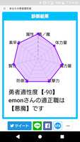https://images.plurk.com/4ITmVm8p291oMZkTHbTd.png
