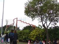 https://images.plurk.com/4IUQy8XRNf2EKWJs7rVyN9.jpg
