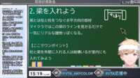 https://images.plurk.com/4IUbH272Zrf8lk914ivFmS.png