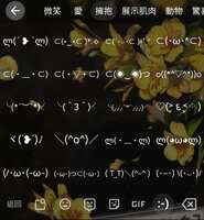 https://images.plurk.com/4IV52RutYIQmZEnNwfhiNm.jpg