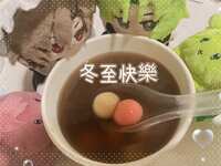 https://images.plurk.com/4IXZT7mzgRveP1p2HIHJSY.jpg