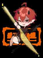 https://images.plurk.com/4IYDLvWSYEaR0TaNaFUdnu.png