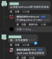 https://images.plurk.com/4IZ5G9iU2LPxKrC7KjN9ZP.png