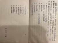 https://images.plurk.com/4IaOWsyNMReNt4Qzu0wlnG.jpg