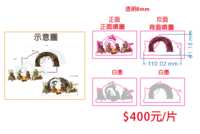 https://images.plurk.com/4IaUhRrAGAAfT1BXGNsW9q.png