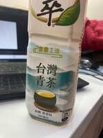 https://images.plurk.com/4IakmSSGnJ65WGSAvasPOa.jpg