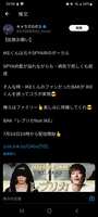 https://images.plurk.com/4IbUNU2uBd0xXkFD8Cm3aJ.jpg