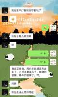 https://images.plurk.com/4IbfGSHQFM1fkcgI6vx2KE.jpg