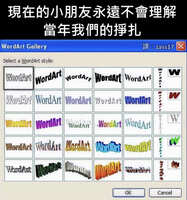 https://images.plurk.com/4IcDxtYqU5FrzwTjCVRwaU.jpg