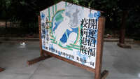 https://images.plurk.com/4Id7S4DOaAZtOW6vSpCWFv.jpg