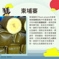 https://images.plurk.com/4IeUv0Rx7SHdDj0a8IeHWM.jpg