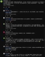 https://images.plurk.com/4IfmEtWMHvVuJ5ZUT3yPo6.png