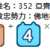 https://images.plurk.com/4Ifx6RWHUR0dpYe2Z4ROz.png