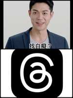 https://images.plurk.com/4Ig25Bx0zGjIUg3jASODEF.jpg
