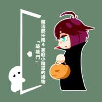 https://images.plurk.com/4IgaWqLSfnTvXMv1AH3Bp5.png