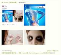 https://images.plurk.com/4Ih2pXTHAuJleJx0Fq5ZqI.png