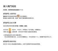 https://images.plurk.com/4Ik8KFWv8YrX3jAtI9yiXH.png