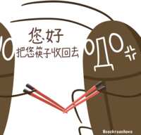 https://images.plurk.com/4IkJs1i7h9Smrv0OD4IyBq.png