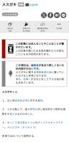 https://images.plurk.com/4Ink5q8olQeGWznXSmZgxf.jpg
