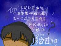 https://images.plurk.com/4Io4Nq2q8JbQwdaIgB5l0l.jpg