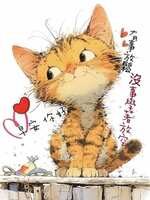 https://images.plurk.com/4Io5aL2f0MDdxa74eEpRBc.jpg
