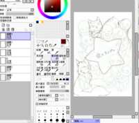 https://images.plurk.com/4IoehbYDaTl0rByv8a5yVi.png