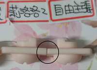 https://images.plurk.com/4IohE53YFqQ4nDO9uSiCB9.jpg