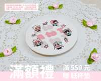 https://images.plurk.com/4Ip01V26MhSxF8FUqU8XKH.png
