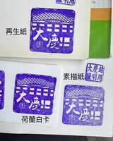 https://images.plurk.com/4IpD1mdSRPa8bshyPtc9ho.jpg