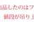 https://images.plurk.com/4Ipi4EOBzP7rN0z5KlNM6.png