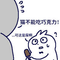 https://images.plurk.com/4IsZ3g1Lr3szqVeVPZxypo.jpg