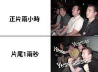 https://images.plurk.com/4IssPMEu6l43VQM7KX9Jjz.png