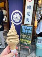 https://images.plurk.com/4It7gAO3iewv1KQl75jjQ6.jpg