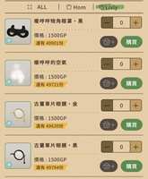 https://images.plurk.com/4It9hUPLqLLnLWpw4BFhdq.png