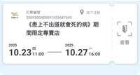 https://images.plurk.com/4ItxPjcyZhWHWbo0WgHBb4.jpg