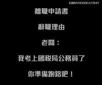 https://images.plurk.com/4Iw4qjt6MdOGbxyQCv7IIe.jpg