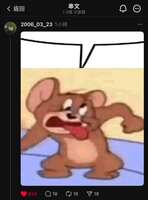 https://images.plurk.com/4IyqZEVGXKirofVIHpxa2Q.jpg