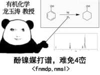 https://images.plurk.com/4J1XVKI17gy6nzs8VqZJgU.png