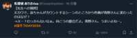 https://images.plurk.com/4J1wbXKAnLMMWWrH36dkMW.png