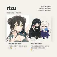 https://images.plurk.com/4J2AhFzhSXEmZbQqcc14ZS.png