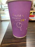 https://images.plurk.com/4J472V2cPuEh36xcJUeR5o.jpg