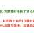 https://images.plurk.com/4J6dL4aXCsEt26ev4p8SpO.png
