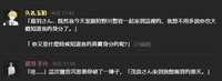 https://images.plurk.com/4JA7wzE7nLH2AyJBa0tdyu.png