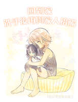 https://images.plurk.com/4JASDYsGVeaGh7Dmq5aBqK.jpg