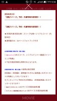 https://images.plurk.com/4JBLvTmD3WbGC52whkA8.jpg
