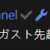 https://images.plurk.com/4JCfj7uy9Yqi0c9meSuuUt.png
